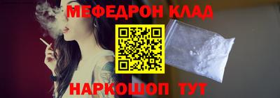 крисы Камышлов