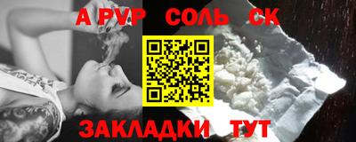 хмурый Канаш
