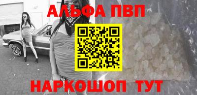 хмурый Канаш