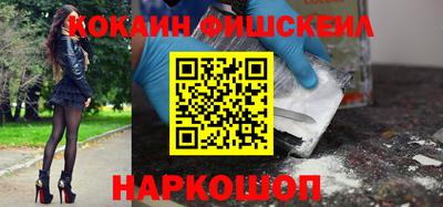 хмурый Канаш
