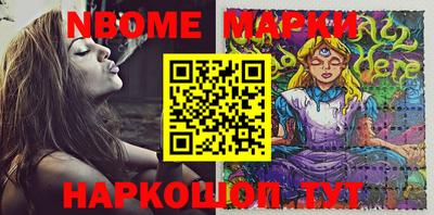 крисы Камышлов