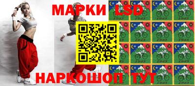 хмурый Канаш
