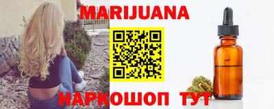 spice Кандалакша