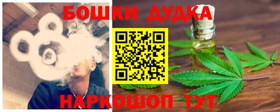 spice Кандалакша
