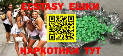 spice Кандалакша