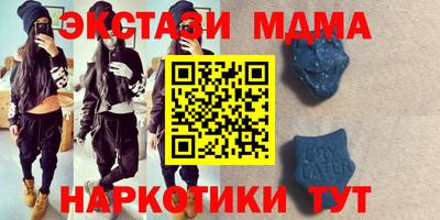 spice Кандалакша
