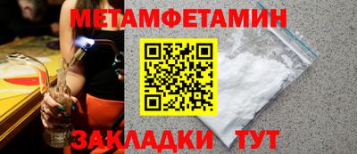крисы Камышлов