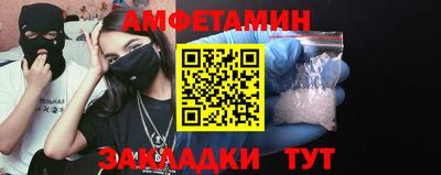 хмурый Канаш