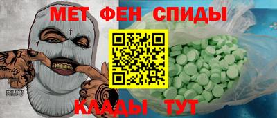 крисы Камышлов