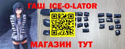 хмурый Канаш
