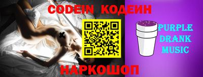 хмурый Канаш