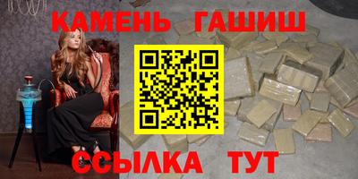 spice Кандалакша