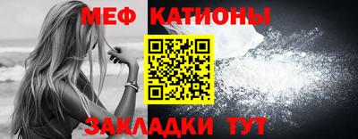хмурый Канаш