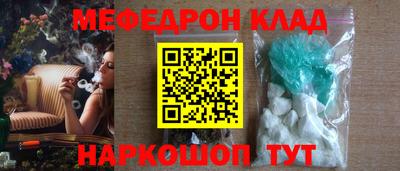 хмурый Канаш