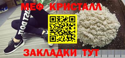 хмурый Канаш