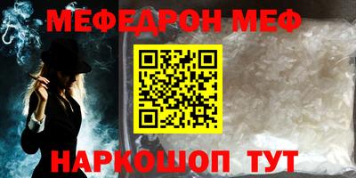 хмурый Канаш
