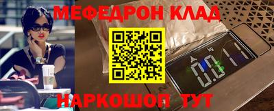 хмурый Канаш